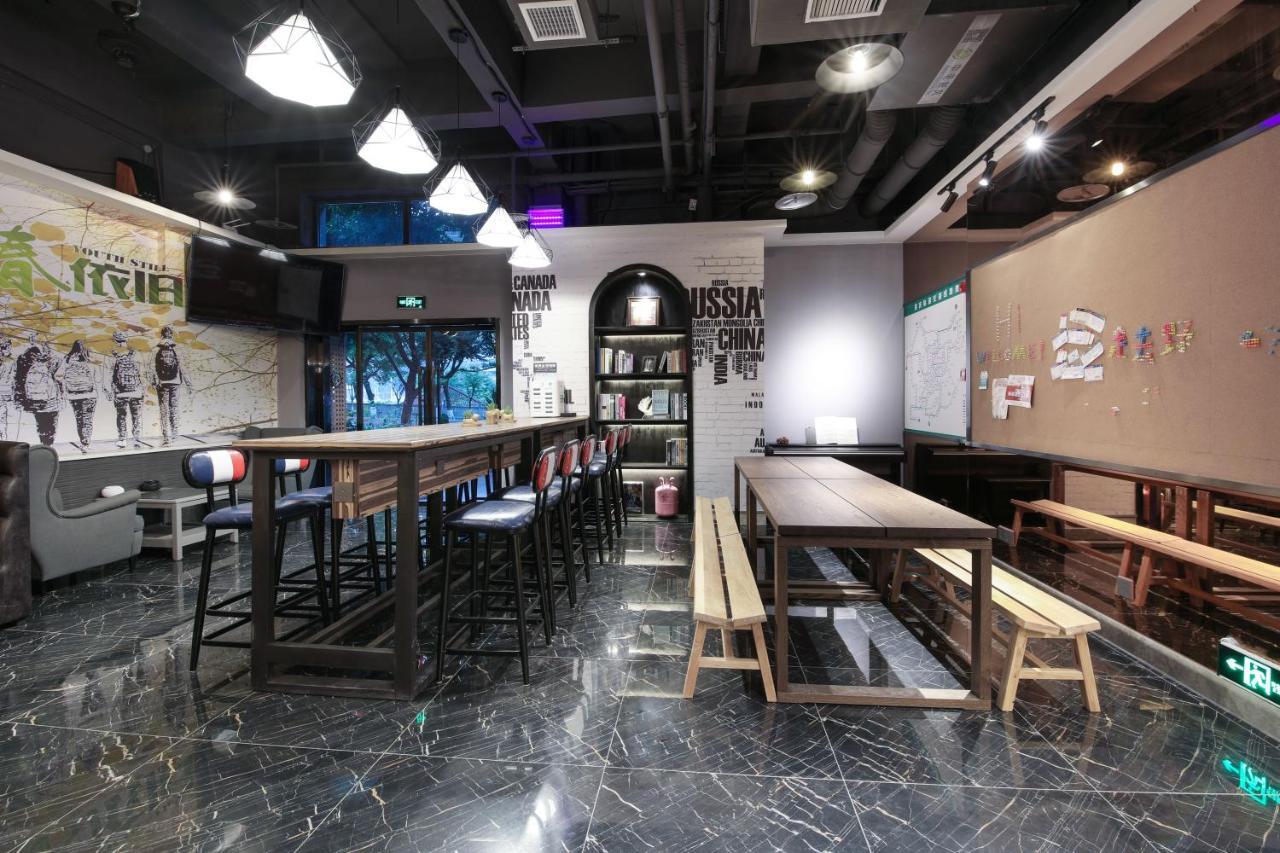 走去野旅行酒店 重庆 外观 照片