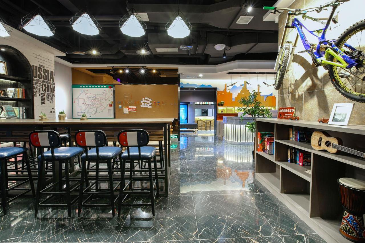 走去野旅行酒店 重庆 外观 照片
