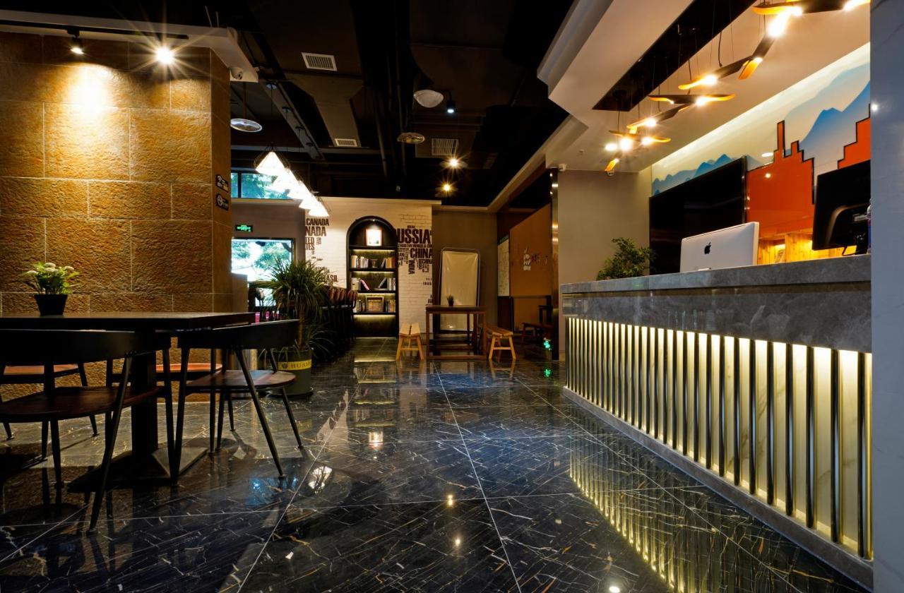 走去野旅行酒店 重庆 外观 照片