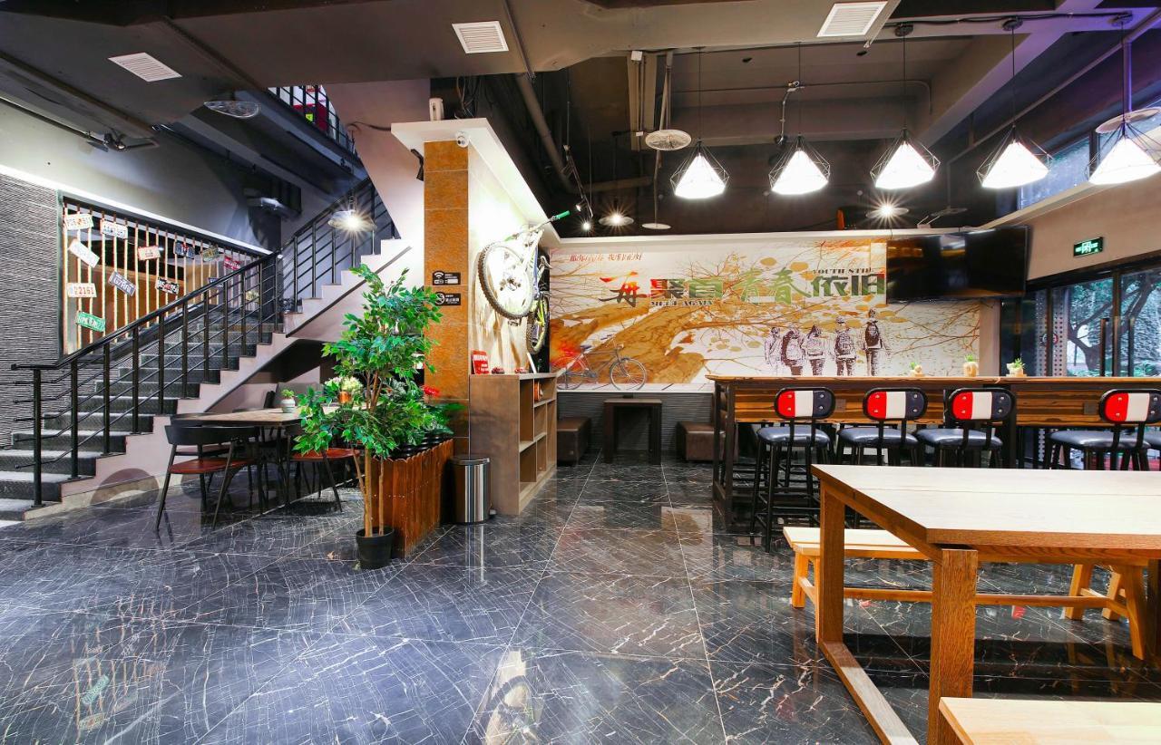走去野旅行酒店 重庆 外观 照片